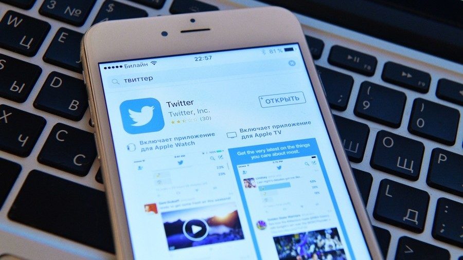 twitter
