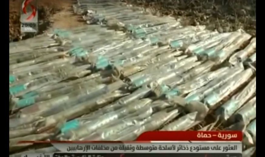 Syrian Army uncovers US-made weapons in Hama