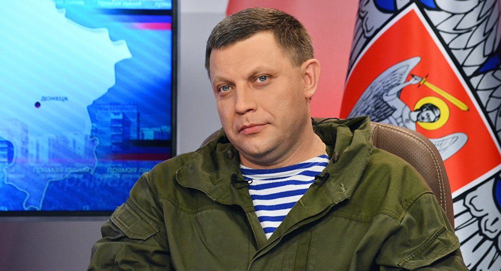 Alexander Zakharchenko