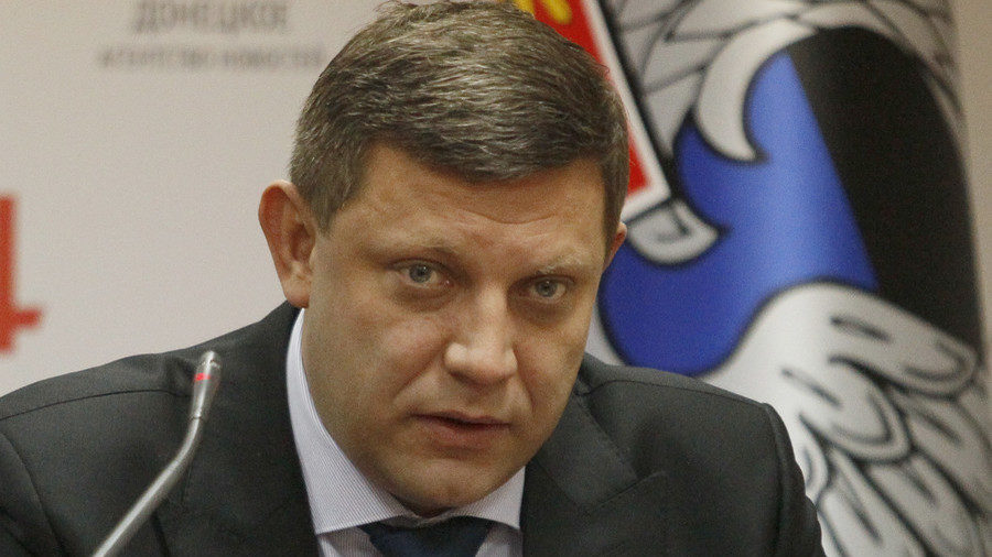 Aleksandr Zakharchenko