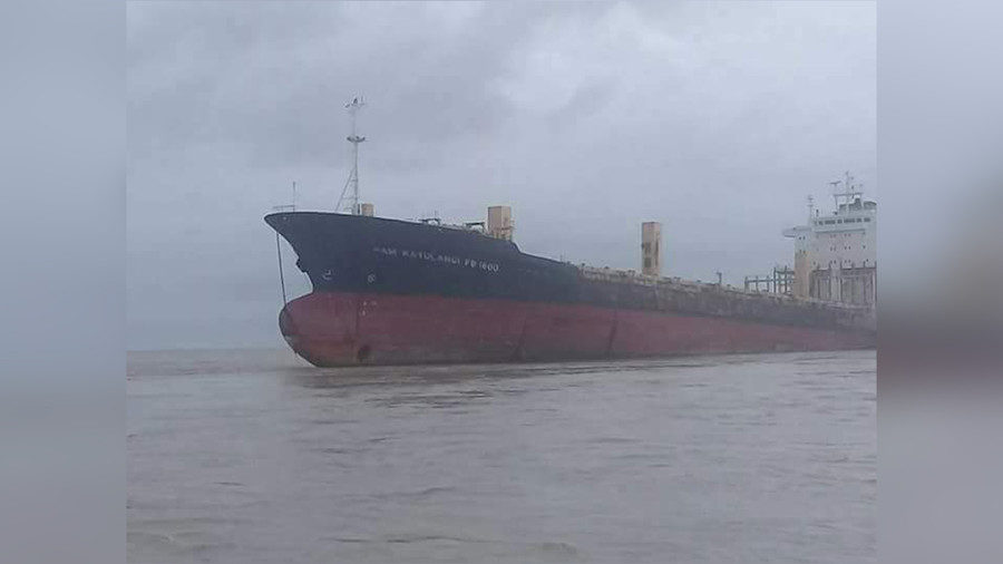 Sam Ratulangi freighter