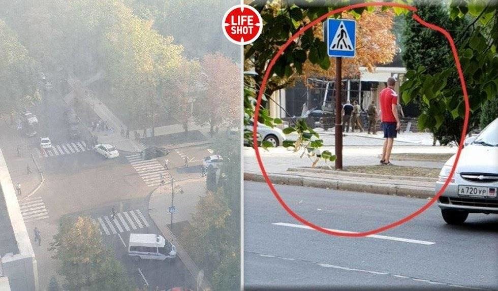 Zakharchenko killed cafe