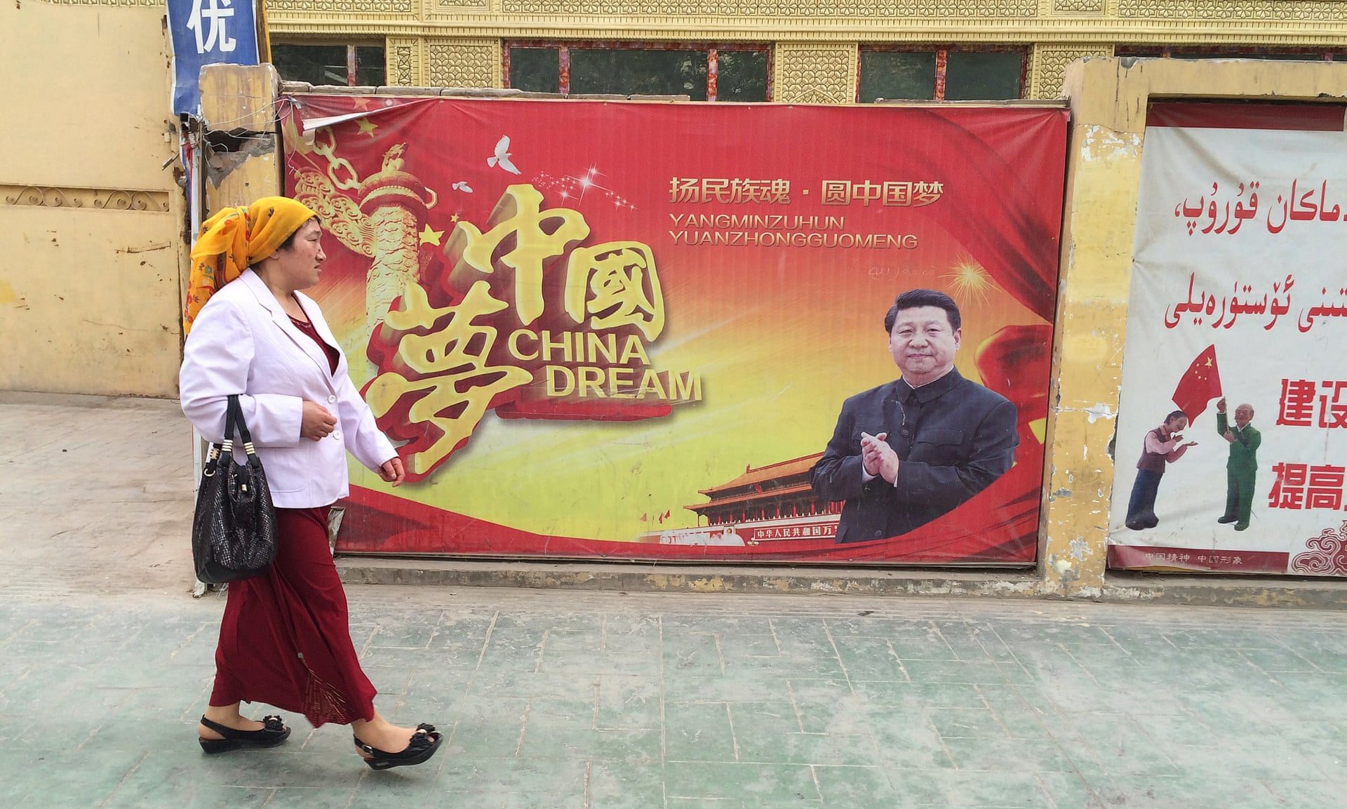 Click to enlarge A Uighur woman china dream