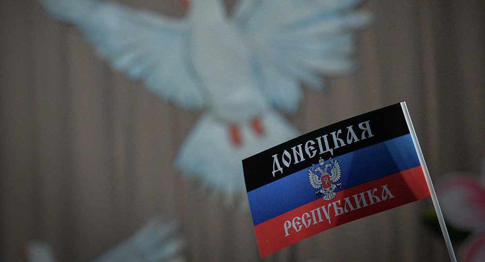 Click to enlarge Donetsk People's Republic