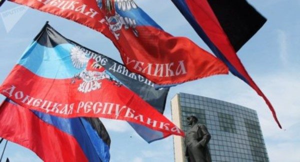Click to enlarge Donetsk flag