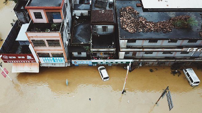 flood