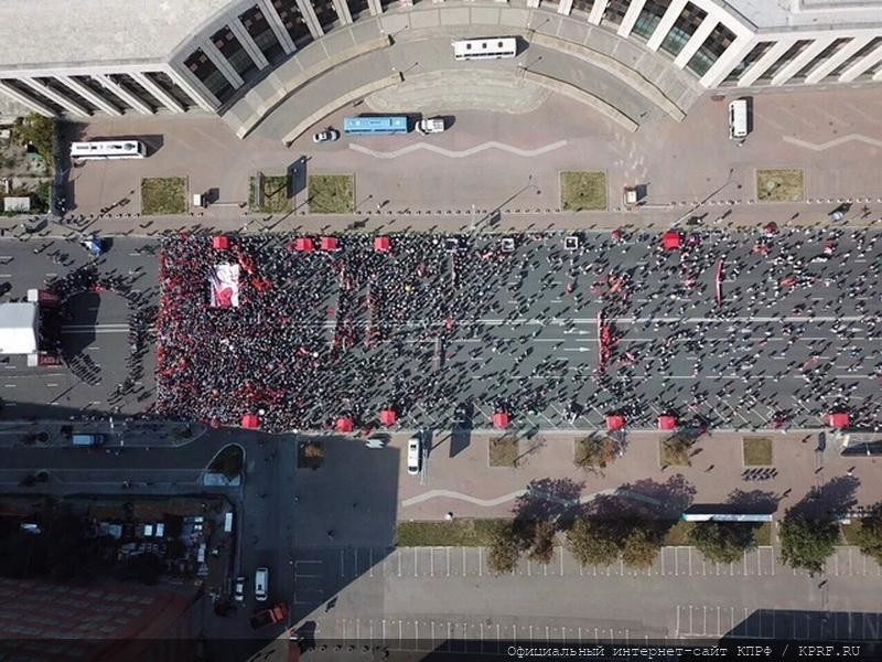 pension reform rally 9.2018 moscow
