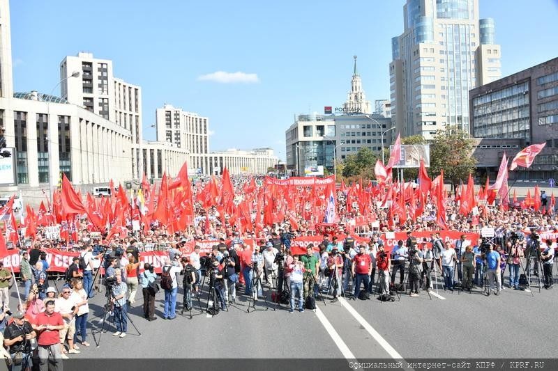 pension reform rally moscow 9.2018