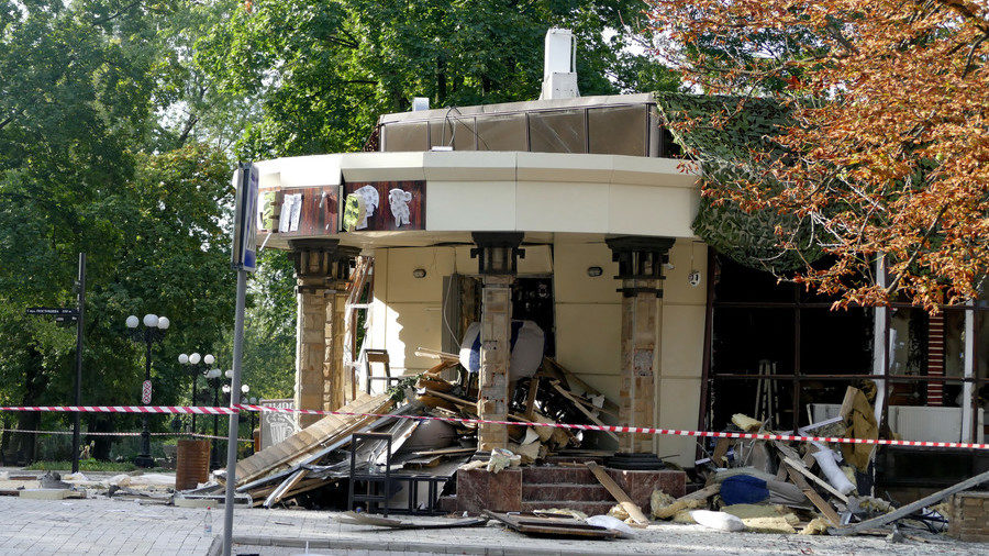 Cafe Separ Aleksandr Zakharchenko