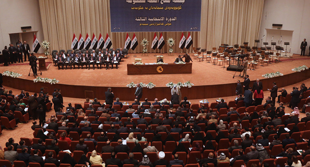 Iraq parliament