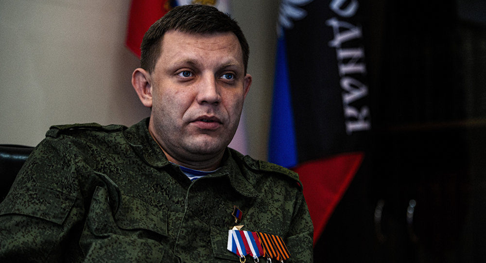 Alexander Zakharchenko