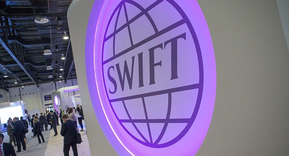 SWIFT photo