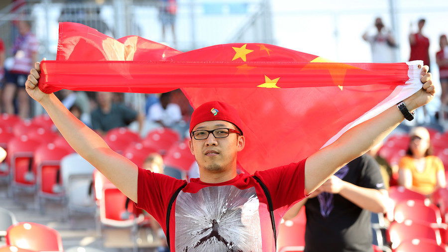 man china flag