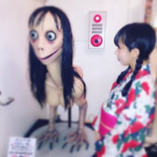 momo sculpture