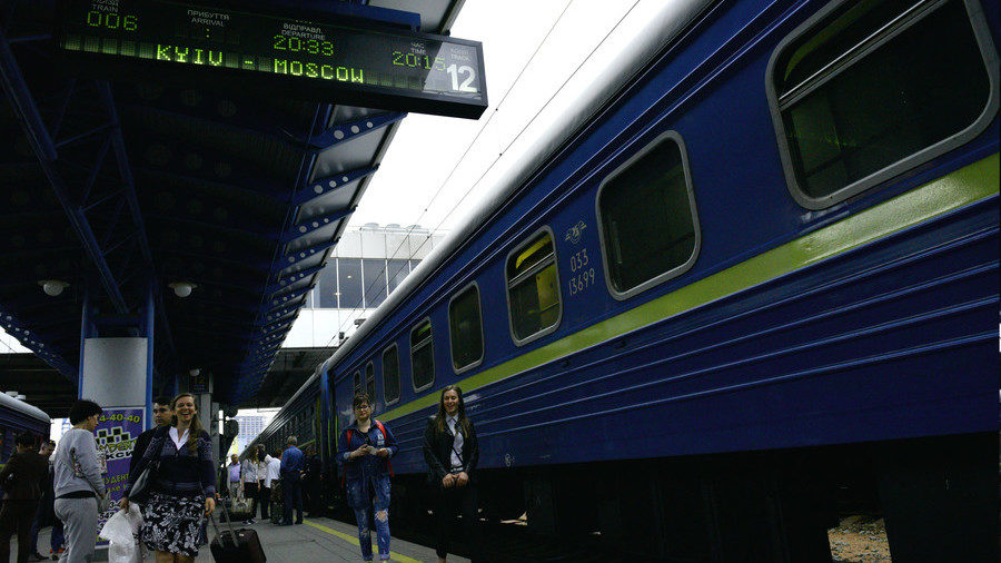 Central Railway Station in Kiev