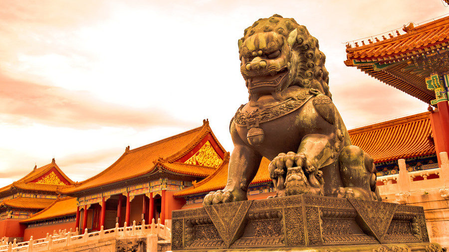 forbidden city