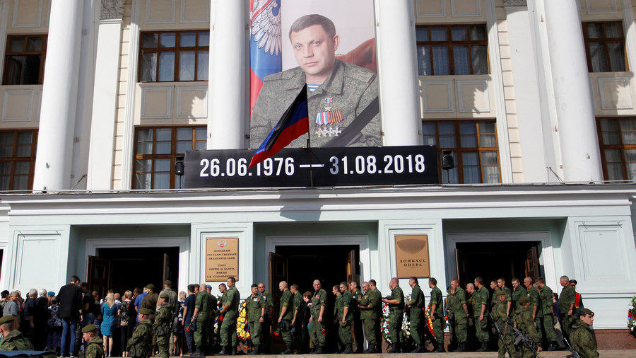 Aleksandr Zakharchenko Donetsk