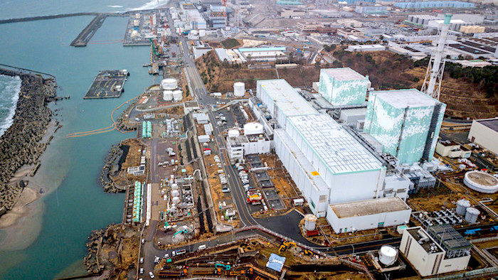 Fukushima Nuke Power plant