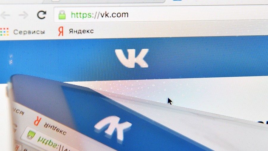 Vkontakte