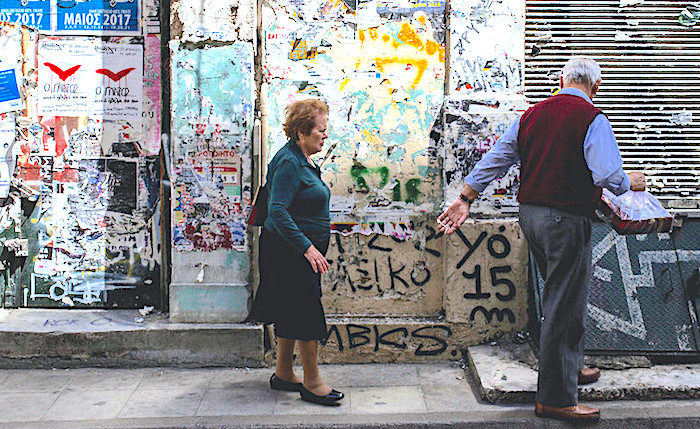 Greek sidewalk
