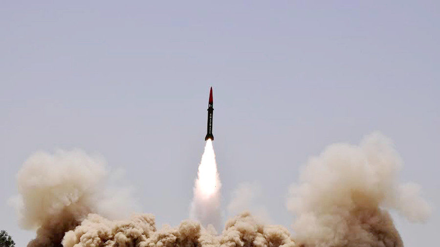 nuke