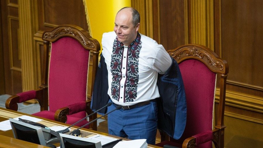 Click to enlarge Andriy Parubiy