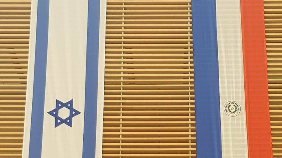 Israel Paraguay flags