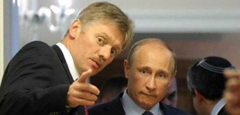 Click to enlarge Peskov Putin