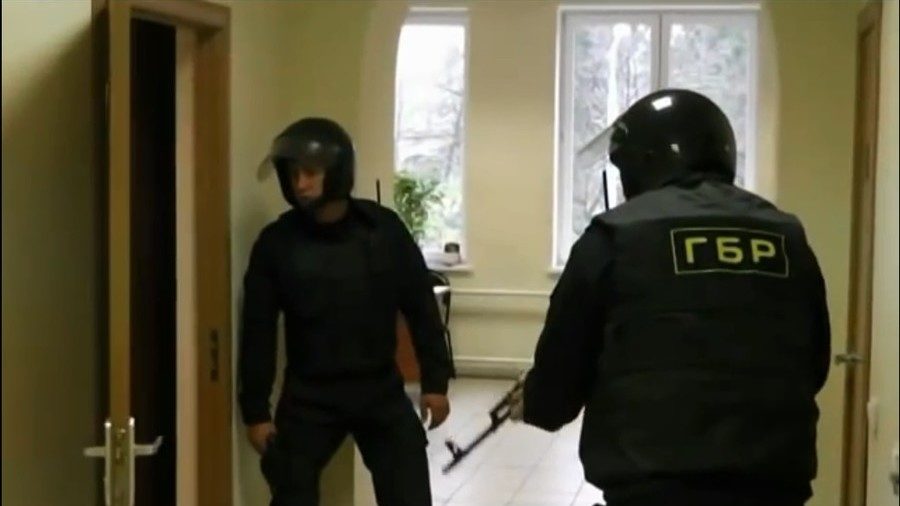 Police