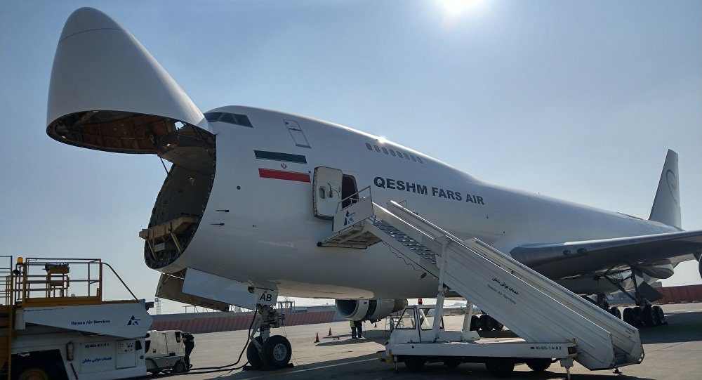 fars qeshm plane