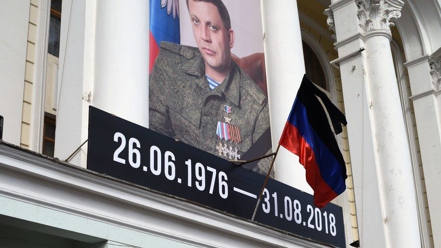 Alexander Zakharchenko