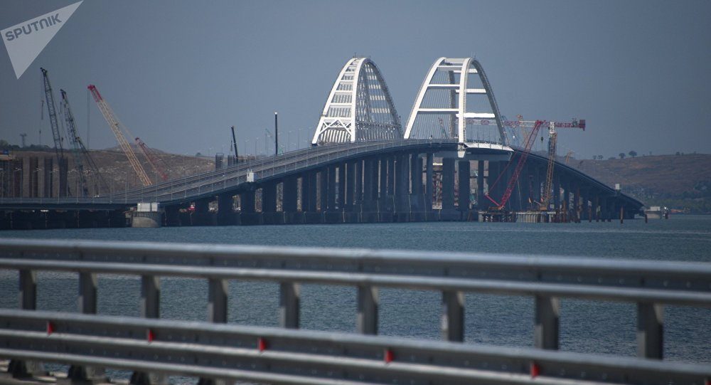 Kerch Strait