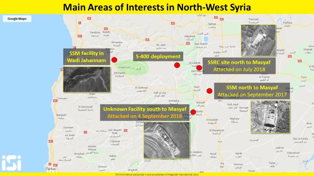Click to enlarge israel air strike syria