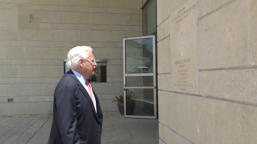 American Embassy in Jerusalem