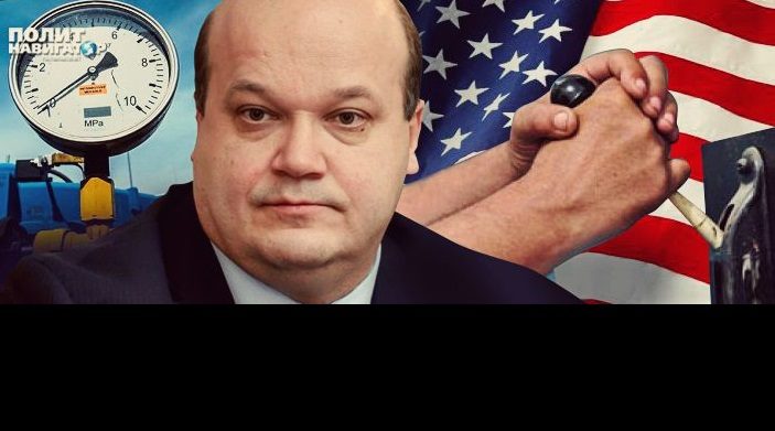 Ukrainian Ambassador to the US Valery Chaly