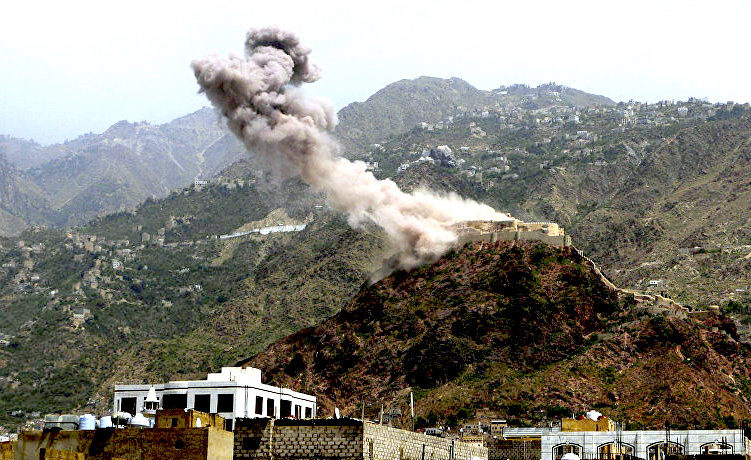 Yemen Airstrike