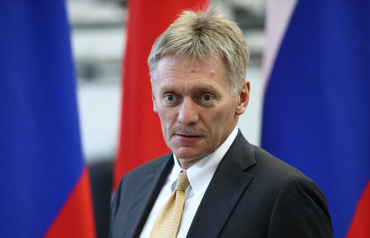Russian Presidential Spokesman Dmitry Peskov