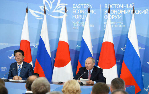 Abe joins Putin as Eastern Economic Forum kicks off in Vladivostok