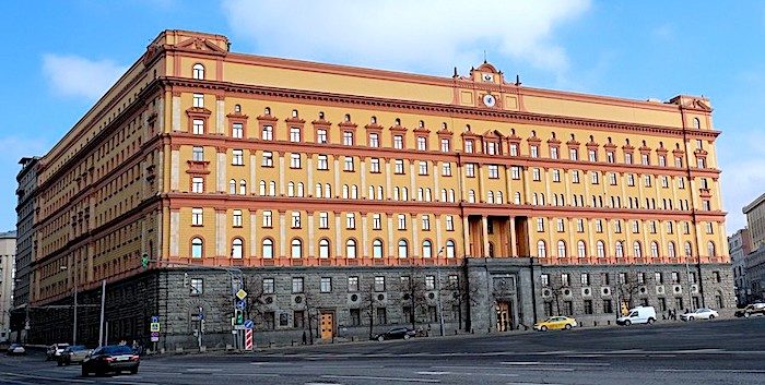 FSB building Moscow