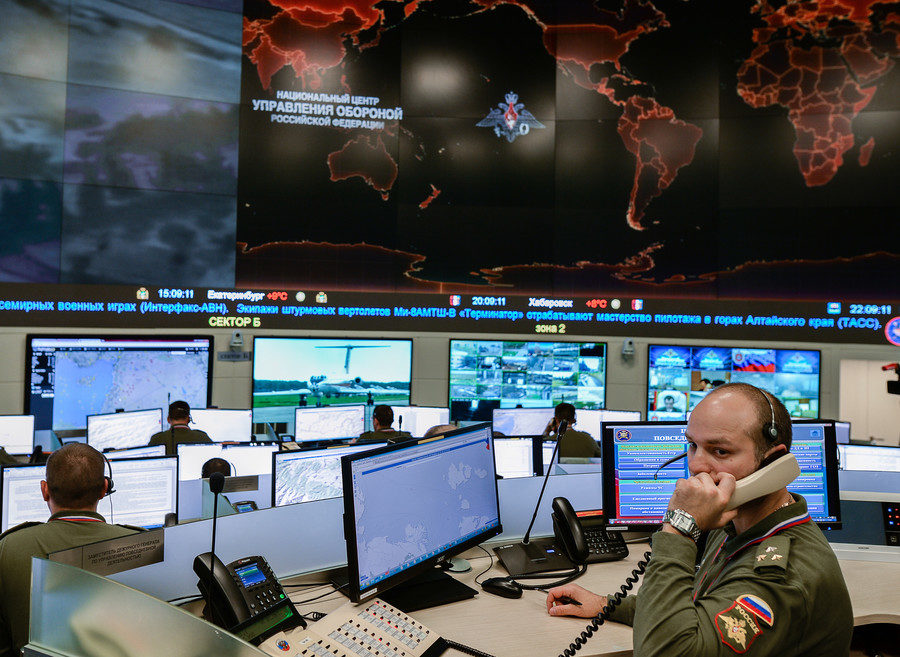 Click to enlarge Russia's National defence command center
