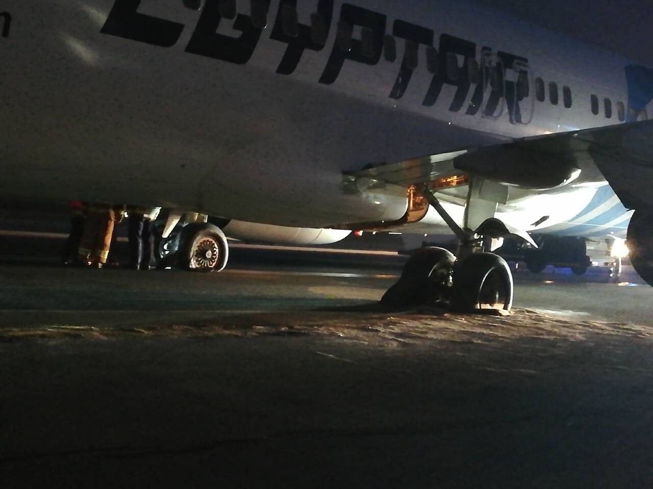 EgyptAir tire blowout Belgrade