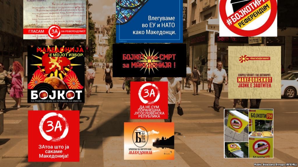 Macedonian referendum signs