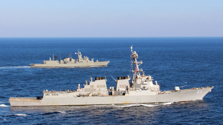 Guided missile destroyer USS Bulkeley (DDG 84)