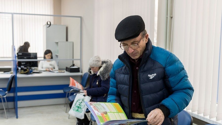 Click to enlarge Russian Pension Fund