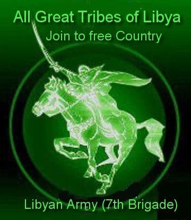 tribes join Libyan army