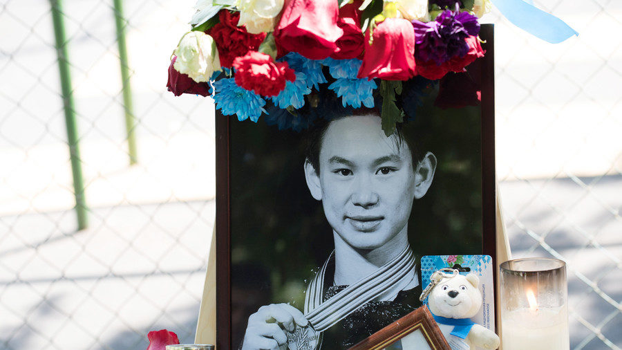 Denis Ten