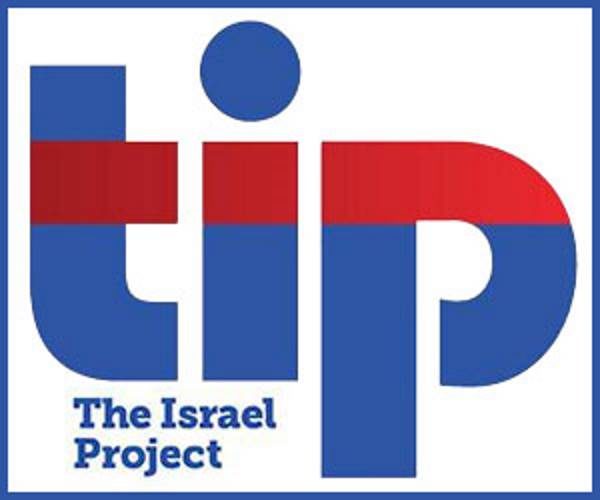 The Israel Project logo