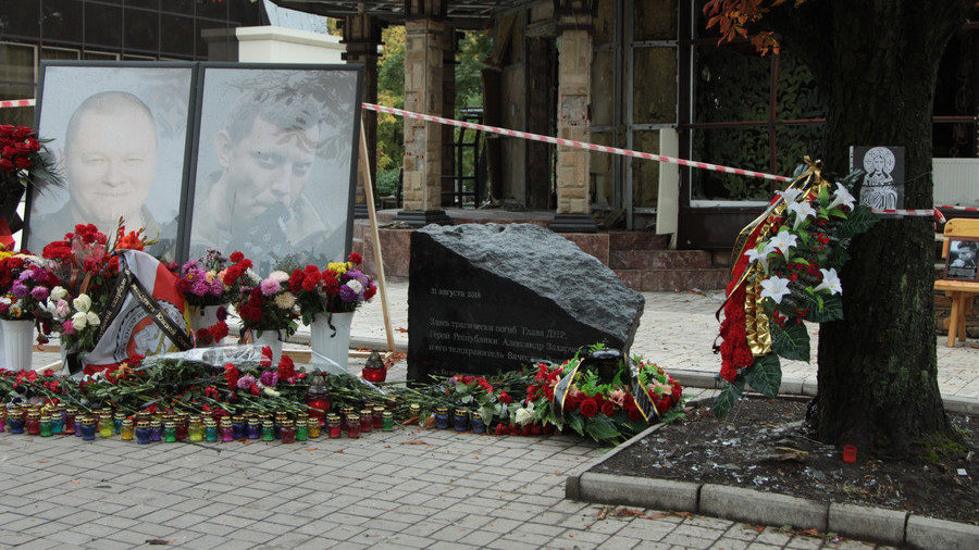 Zakharchenko memorial funeral