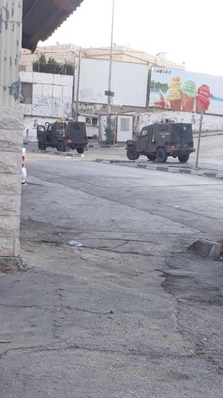 Israeli military vehicles occupied Abu Dis East Jerusalem