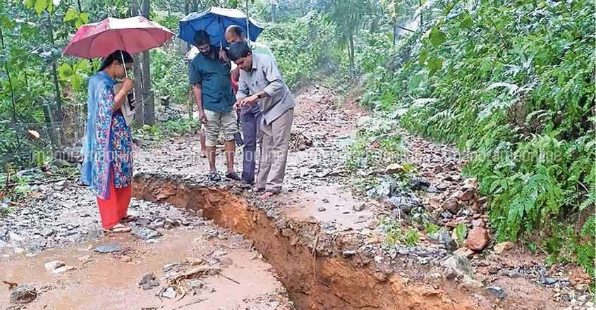 Click to enlarge kerala crack